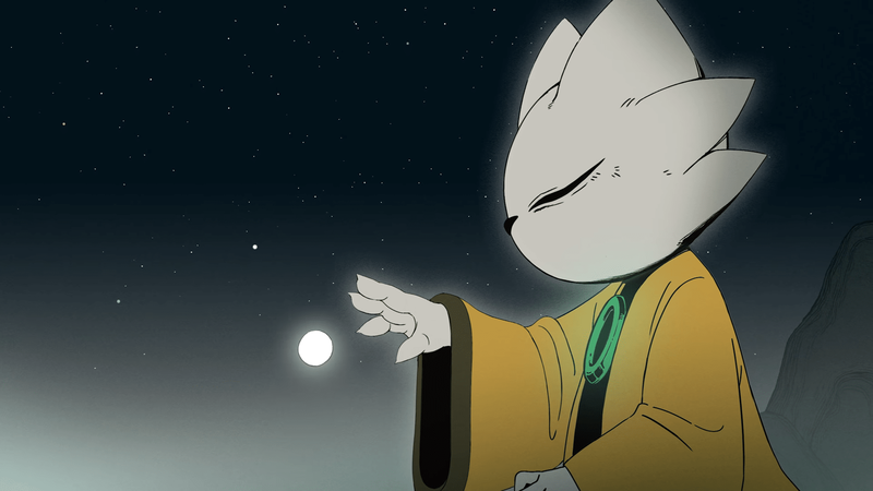 Illustration du texte